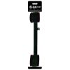 SS S&M Enchanted Spreader Bar Black